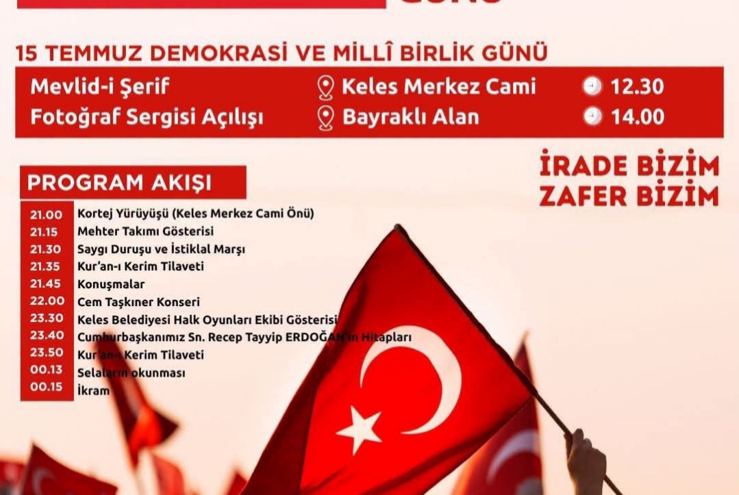 15 Temmuz Demokrasi ve Milli Birlik Günü 